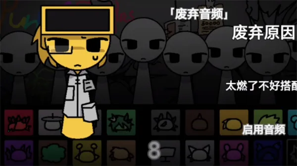 ������ӽֱ߻���(���ִ�����)v1.0 �ٷ������ͼ