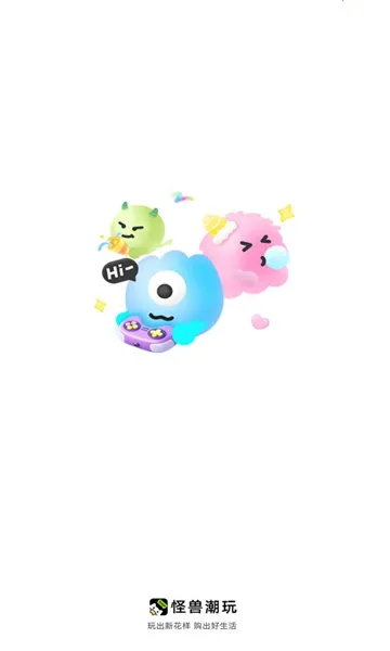 ���޳���2025�ٷ�����v1.4,0 ��Ѱ��ͼ