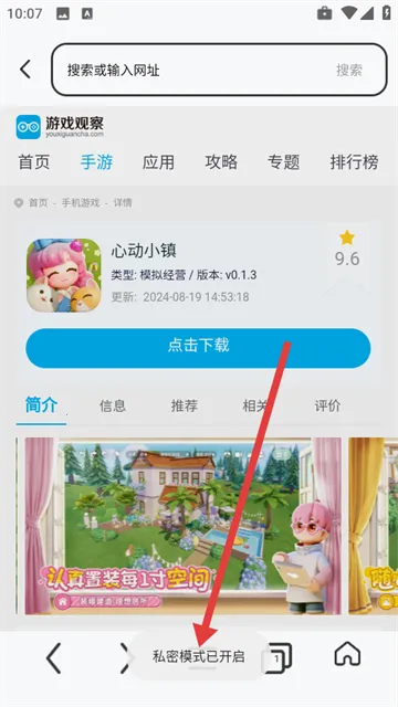 �����������׿���ֻ���