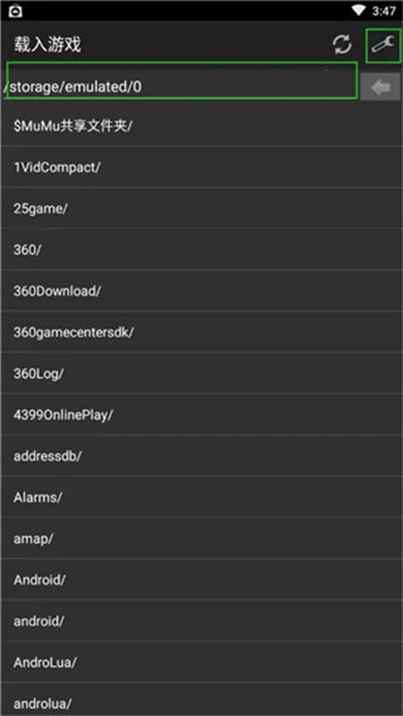 MyBoyƻ2025°汾v2.0.6 ׿ͼ