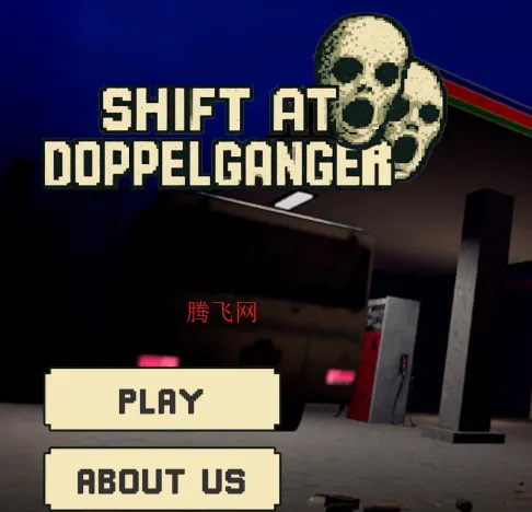 夜间伪人超市(恐怖生存游) 夜间伪人超市(恐怖生存游)