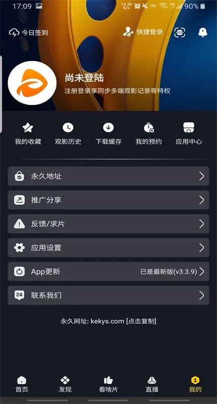 �ɿ�Ӱ�Ӵ�����(���׷��)