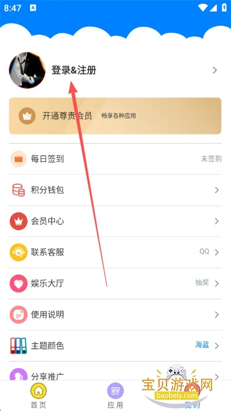 Qc�����������ֻ���