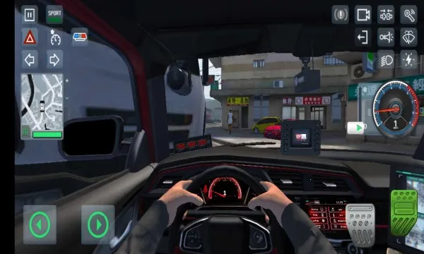 ʻ(ģϷ)v1.9.103 ׿ͼ