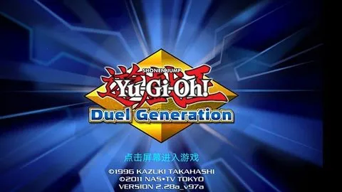 ��Ϸ������������(���ƶ�ս��)v122a ��׿���ͼ