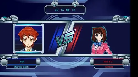 ��Ϸ������������(���ƶ�ս��)v122a ��׿���ͼ