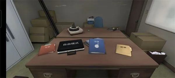 ֲֲ(Ϸ)v1.10.11 ׿ͼ