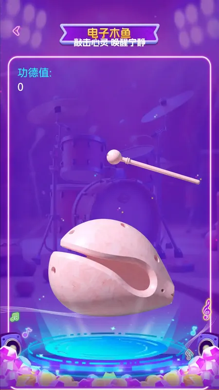 ¸2025ذװv1.0.0 Ѱͼ