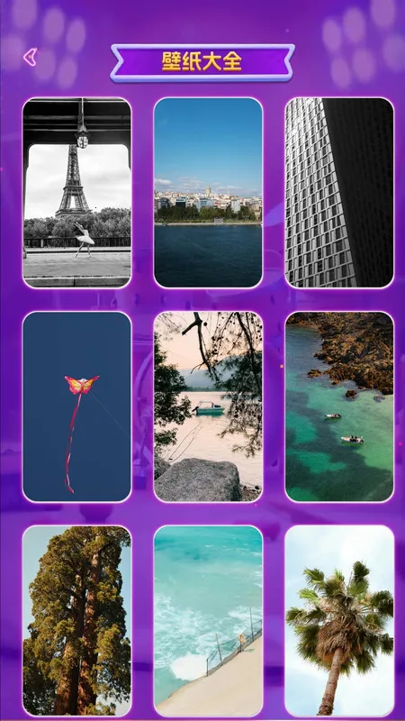 ¸2025ذװv1.0.0 Ѱͼ