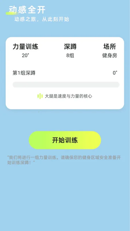 ������Ǯ��(�˶��Ƴ���)v2.0.1 �ٷ������ͼ