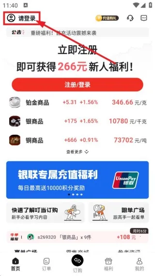 ����������׿���ֻ���