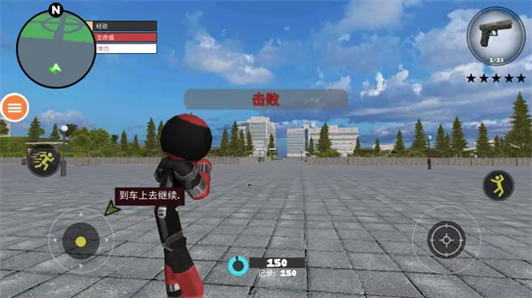 �ڶ�����Ӣ�۰�׿���ֻ���