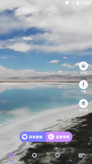 �ֻ��������2025���ذ�װ