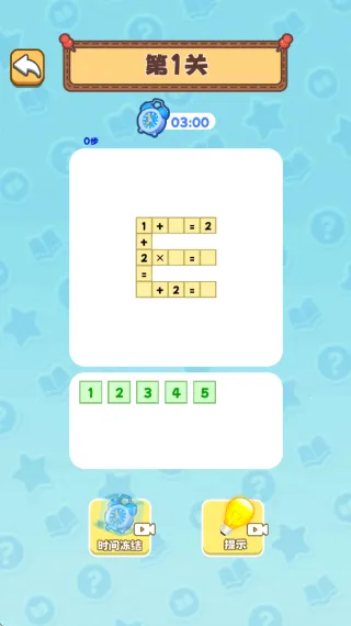 欢乐水上派对2025下载安装 欢乐水上派对2025下载安装