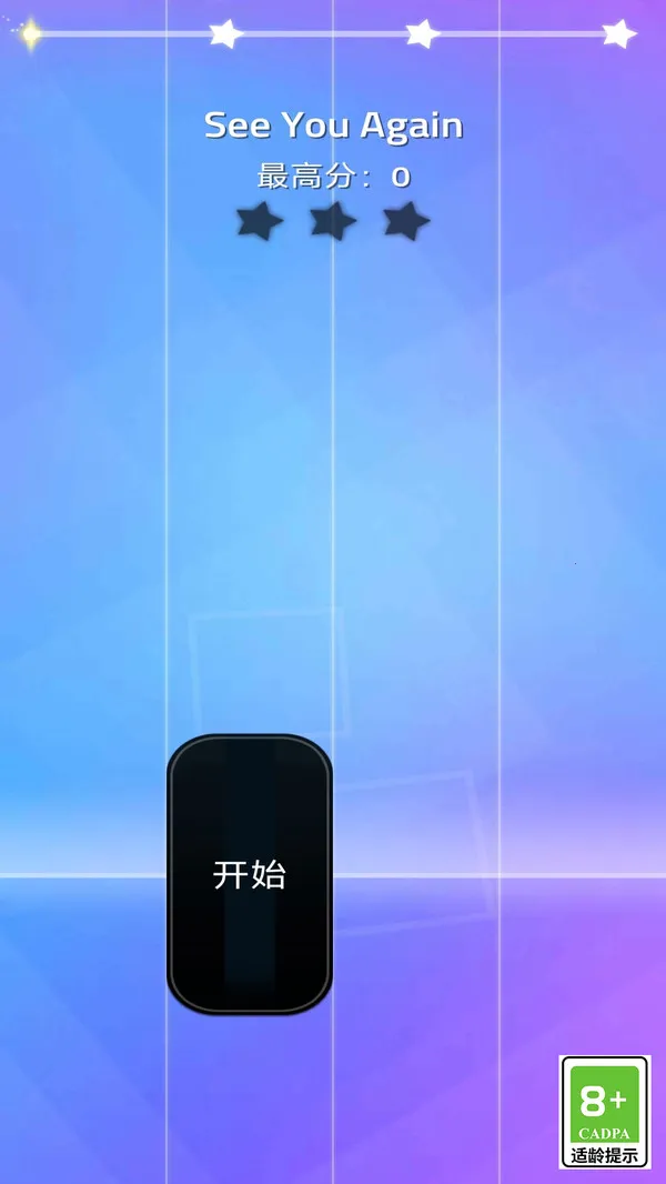 ҵĽֶ2025ذװv1.0.1 Ѱͼ