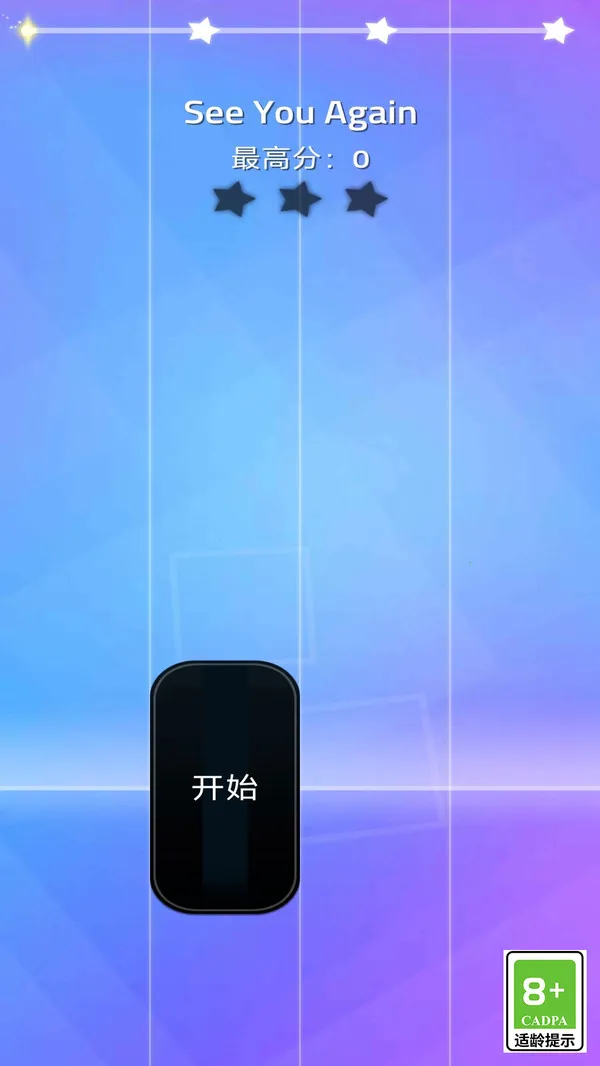 ҵĽֶ2025ذװv1.0.1 Ѱͼ