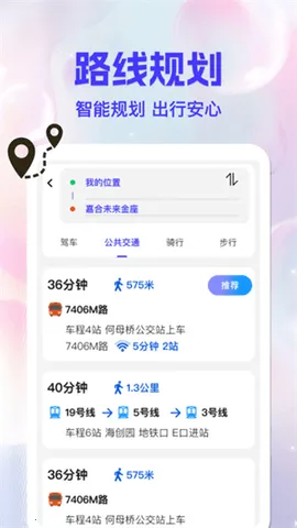 �������ǵ��������ֻ���v1.0.0 �ٷ������ͼ