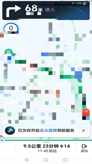 �������ǵ��������ֻ���