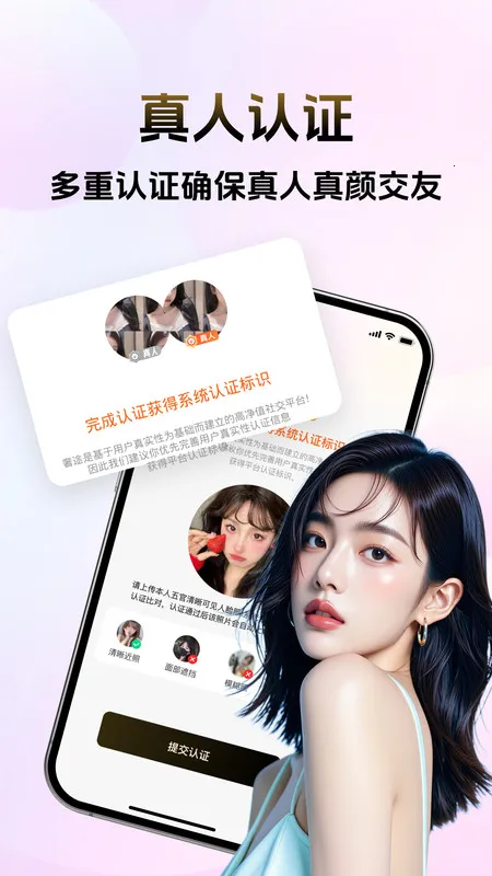 ����(��ʵ����)v1.0.0 ��Ѱ��ͼ