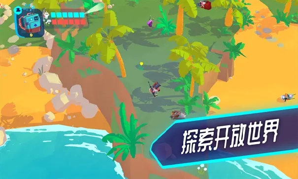 ð˼(ð)v1.29.0 ֻͼ