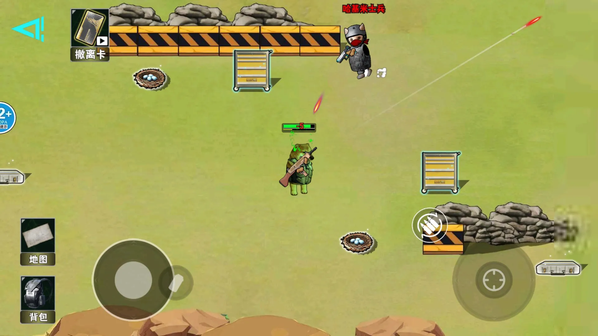 �޹��ƽ�����(��������)v1.0 ��׿���ͼ