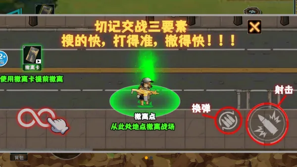 �޹��ƽ�����(��������)