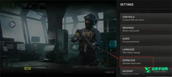 ʹ���ٻ�ս���ķ�2025�ٷ�����