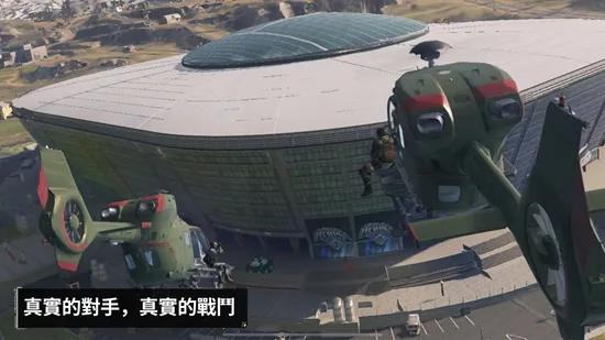 ʹ���ٻ�ս���ķ�2025�ٷ�����v4.2.0.21229540 �ٷ������ͼ