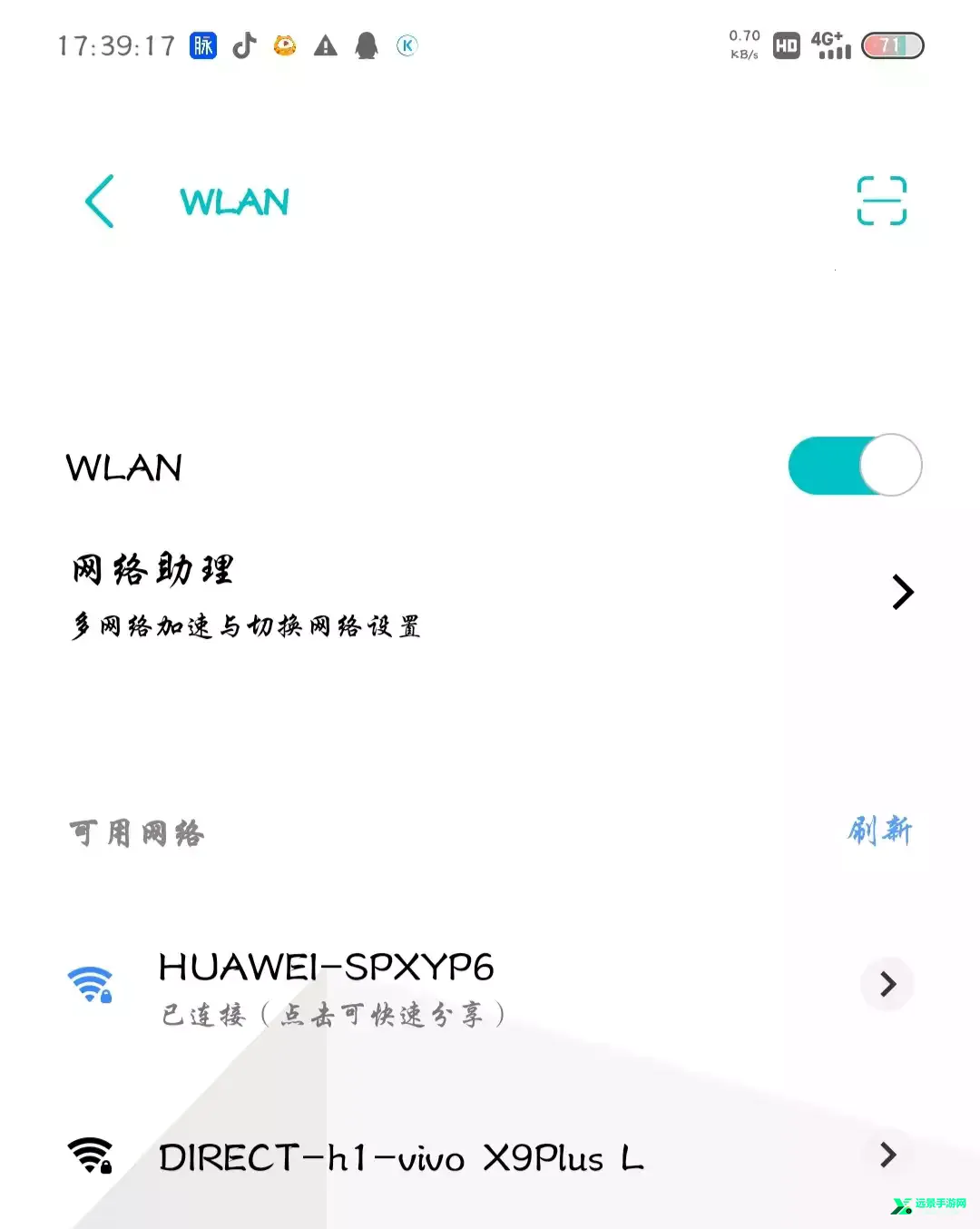 netsharepro(�ȵ����)