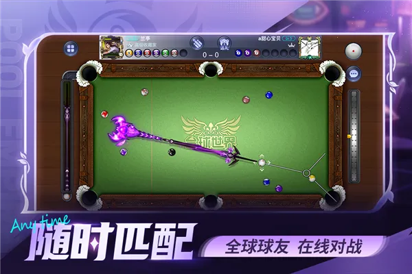 ����̨�򵥻���(̨�򾺼���)v1.5 ��׿���ͼ