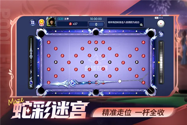 ����̨�򵥻���(̨�򾺼���)v1.5 ��׿���ͼ