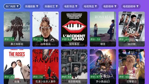 ����Ӱ�������ֻ���v3.3.3 �ٷ������ͼ