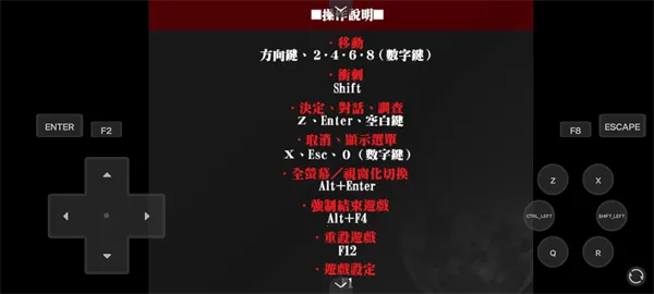 ɱ¾��ʹ(ð�ս�����)v1.2.8 �ֻ����ͼ