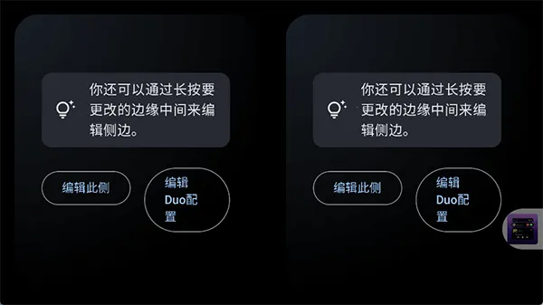 Stand By(Ϩ����Ϣ��)v1.6.399 �ֻ����ͼ