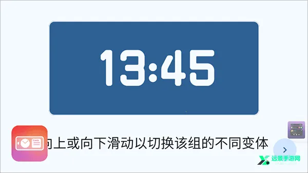 Stand By(Ϩ����Ϣ��)