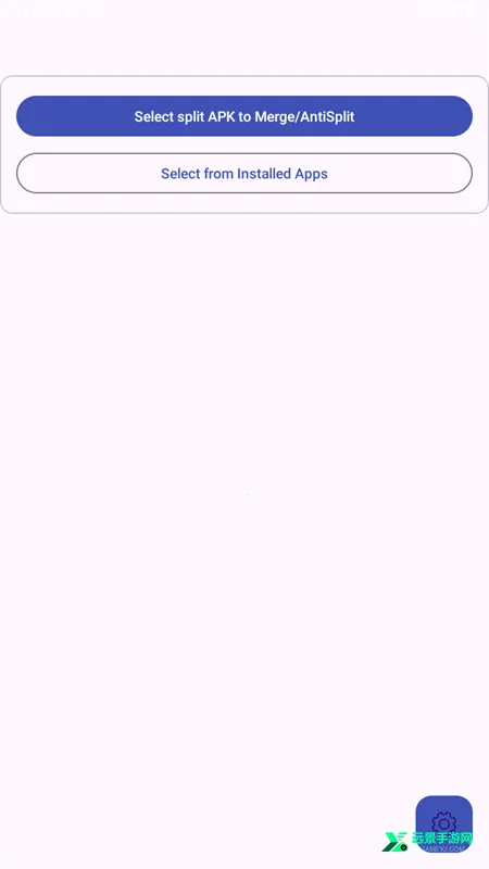 AntiSplit M(APK�ϲ��༭)