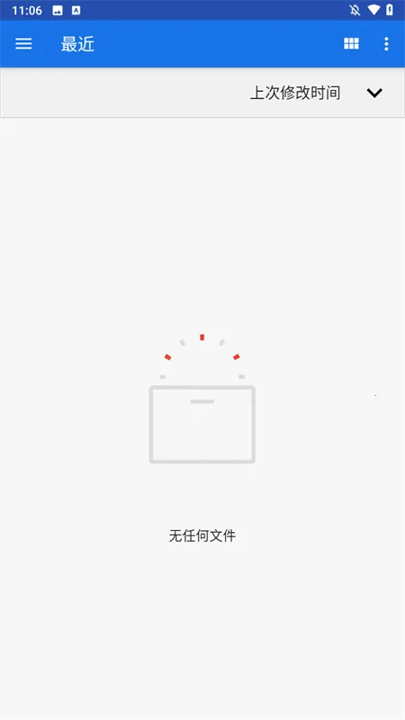 AntiSplit M(APK�ϲ��༭)v2.2.6 ��׿���ͼ