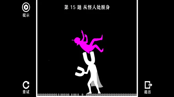 ���ߴ�������(���ߴ�����)v1.0 �ֻ����ͼ