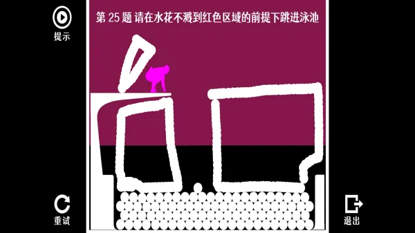 ���ߴ�������(���ߴ�����)v1.0 �ֻ����ͼ