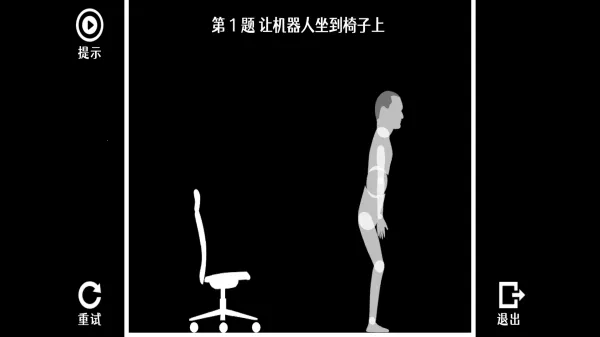 ���ߴ�������(���ߴ�����)v1.0 �ֻ����ͼ