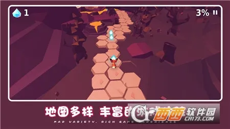 �ɰ��ȳ�ð��2025�ٷ����°汾v1.1.2 ��Ѱ��ͼ