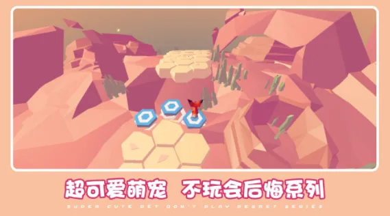 �ɰ��ȳ�ð��2025�ٷ����°汾