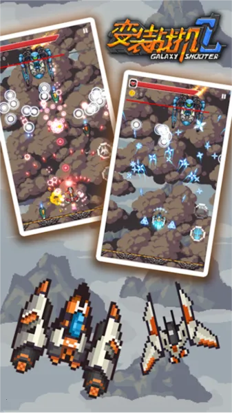 ��װս��2�����ֻ���v1.4.1 �ֻ����ͼ