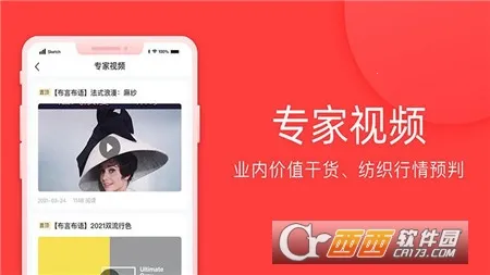 ȫ��(��������)v3.35.2 �ֻ����ͼ