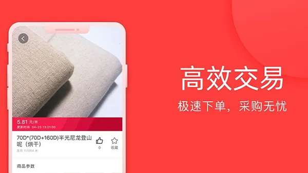 ȫ��(��������)v3.35.2 �ֻ����ͼ