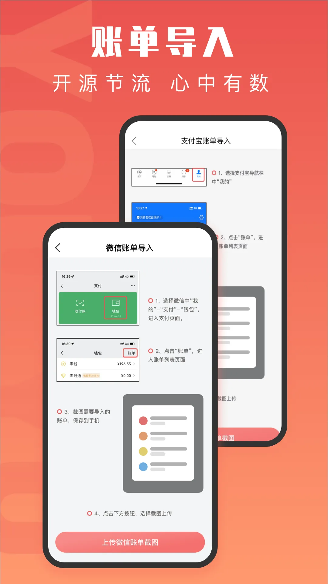 �������(�๦�ܼ���)v5.7.8 ��Ѱ��ͼ