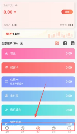 �������(�๦�ܼ���)