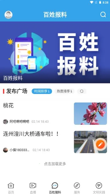 ��������(�����ۺϷ���)