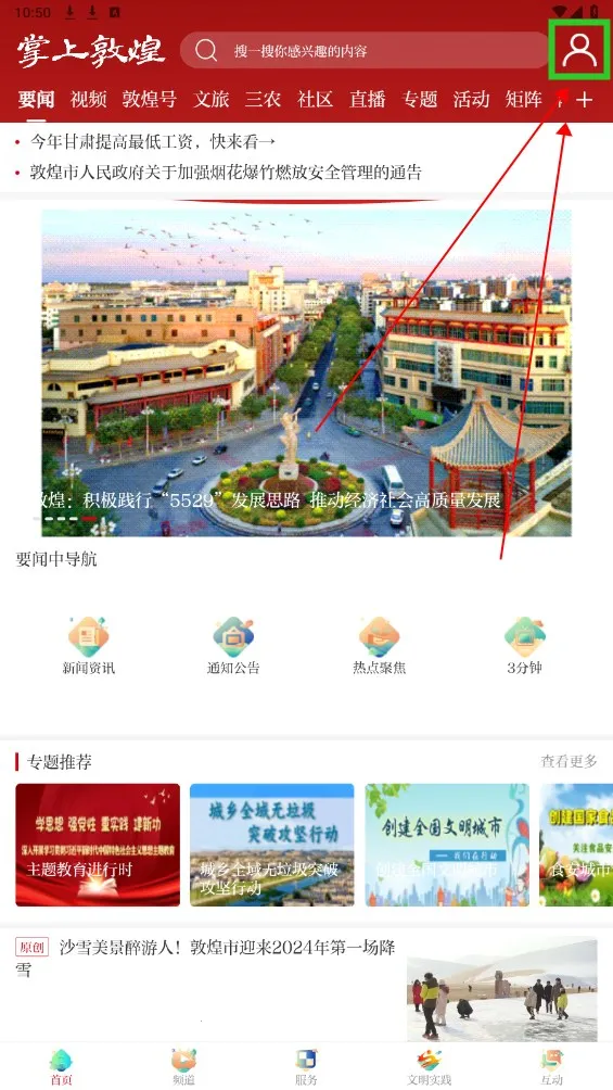 ���϶ػ�(�ػ��Ļ�����)