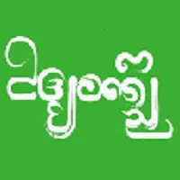 �������2025�ٷ�����v2.6.0 ��׿��